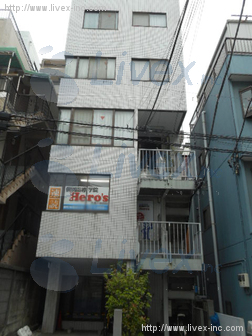 益戸ビル
