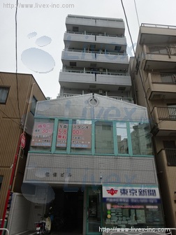 佐伯ビル