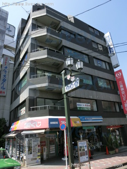 高松ビル