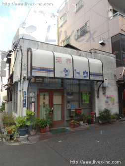 誠心ビル