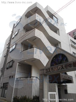 コスモパレス守中館ビル