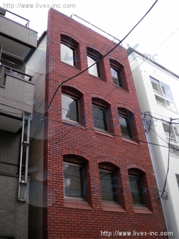 遠藤ビル