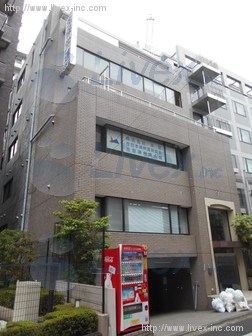 (取壊済)湯島田中ビル