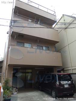 正能ビル