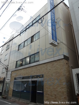 第2東野ビル