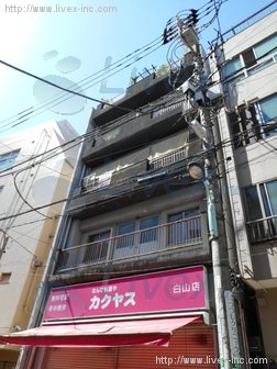 串田ビル