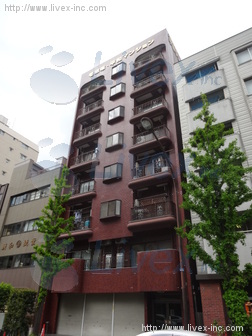 壱岐坂平和マンションビル