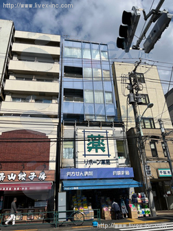 千駄木ビル
