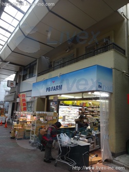 佐竹コーポ