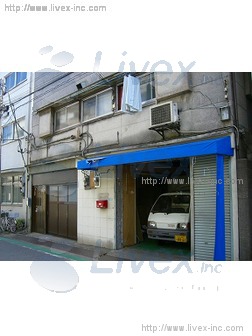事務所・作業所