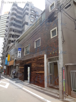 大同ビル