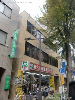 阿佐谷けやきビル