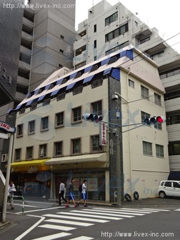 南三治ビル