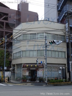 ランドビル
