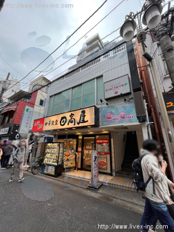 荻窪エースビル