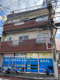 シャトー蒲田第1ビル