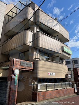 シャトー蒲田第8ビル