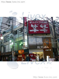 第25東京ビル