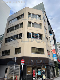 佐藤ビル