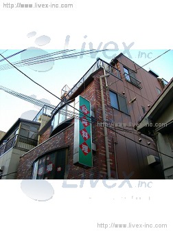 佐京ビル
