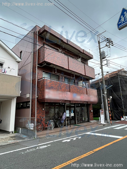 幸永2号館
