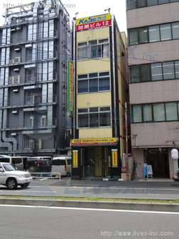 サングレイス鶴屋町ビル