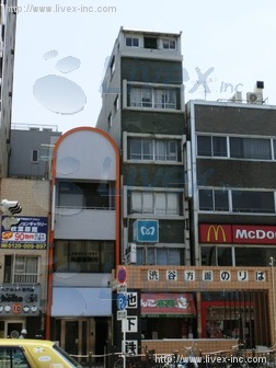 伊澤ビル