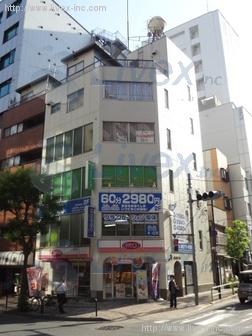 北島ビル