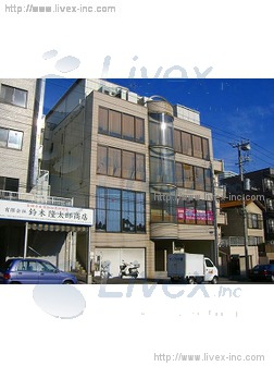 サンフードビル