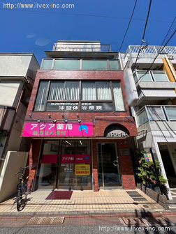 大野屋ビル