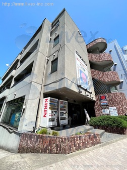和田ビル
