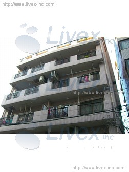 プライム横浜ビル