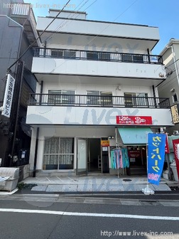 サンセイ雑色駅前ビル
