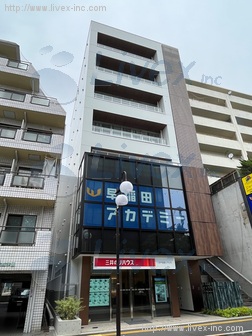 三井生命成城ビル
