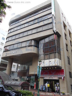 共栄社商事ビル