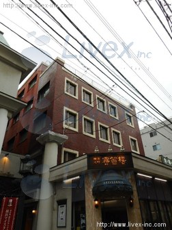 カフェ霧笛楼ビル