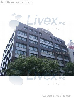 ファンケルビル