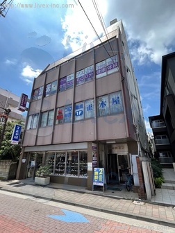 正木屋ビル