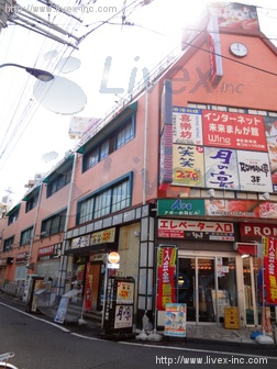 アポー赤羽 (IMB Office赤羽)