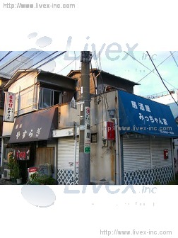 杉原邸貸店舗