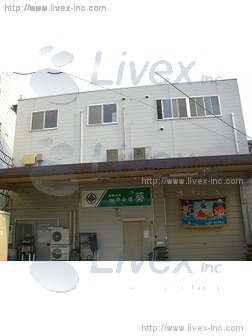 青木元横山貸倉庫