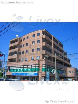 岸根公園駅前UUビル