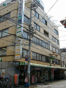太和屋産業・YLビル