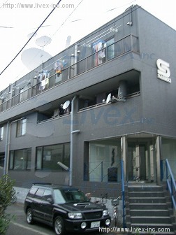 ロイヤルサンケイビル