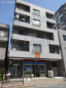 南波ビル