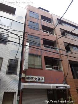 三交西新橋ビル