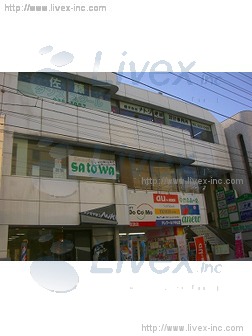 ジョイプラザグリーンベル