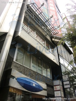 江島屋ビル