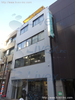佐野ビル