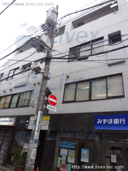三軒茶屋ゴールデンビル